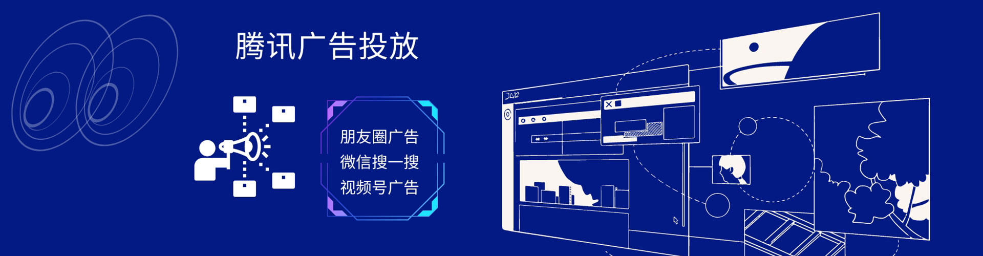 宜春百度推广费用